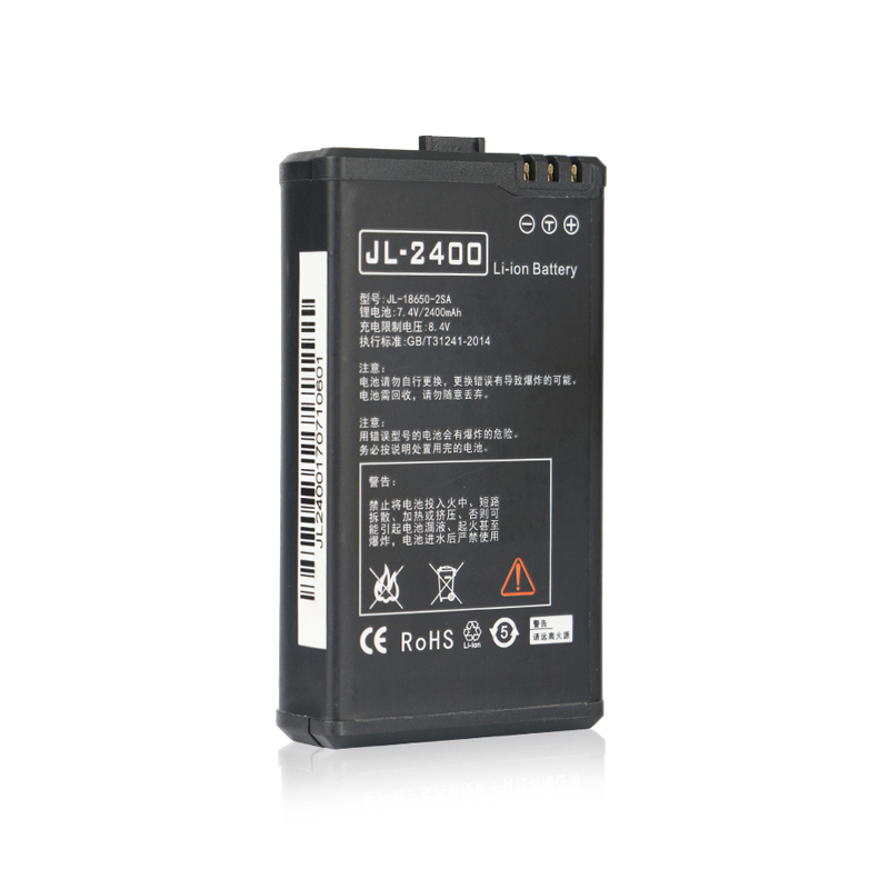 7.4V 2400mAh Polymer Battery Pack