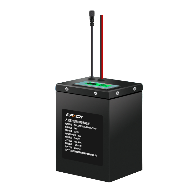 18650 5S4P 18V Battery Pack